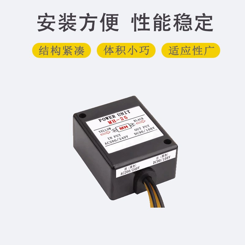 整流装置MH-23C 20TC 25 KZL2-1 AZLKS2 ZLKS1-99-170-6 KZL-060