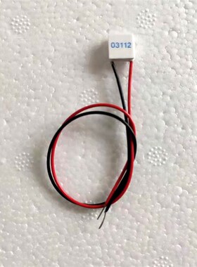 TES1-03112制冷片快速降温致冷半D导体材料3V1.2A冷热半导体致冷