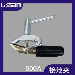 重型精铜600A接地搭铁钳接线D夹接地夹电焊夹氩弧焊钳地线夹