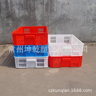 420 G140筐600 150筐 新料塑胶周转筐小龙虾筐575 塑料龙虾筐