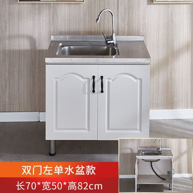 简易橱柜橱柜经济型厨q房橱柜不锈钢家用简易橱柜租房用组装灶台