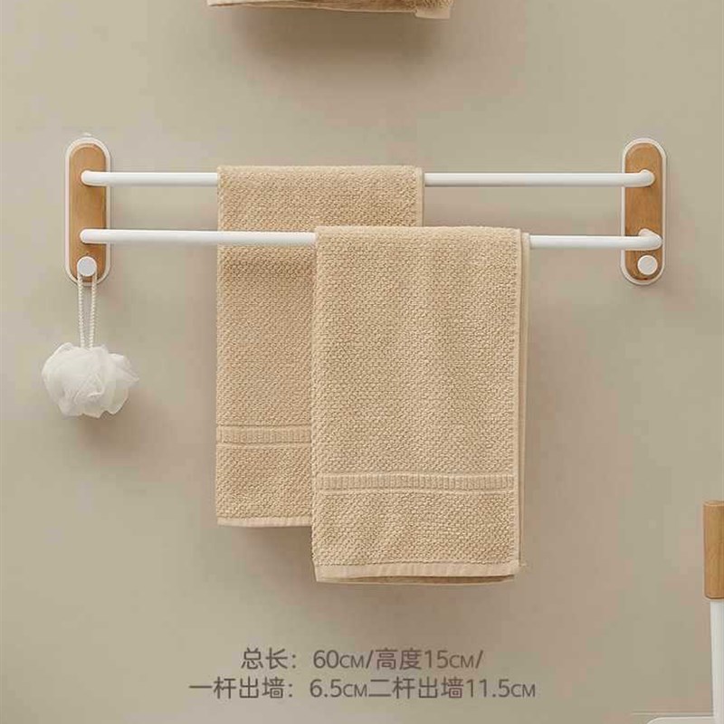 cmeo免打k孔毛巾架卫生间浴巾架挂钩浴室挂架厕所毛巾杆挂杆置
