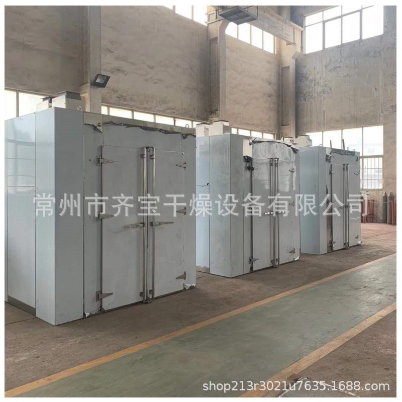 电加热热风循环烘箱 箱式烘干设备 果蔬烘干房Q 蔬菜脱水干燥设备