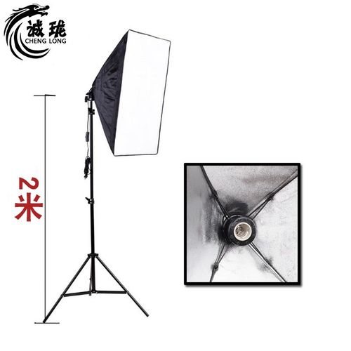 摄影器材 5070CM单灯头柔D光箱摄影棚摄影灯架主播直播补光灯
