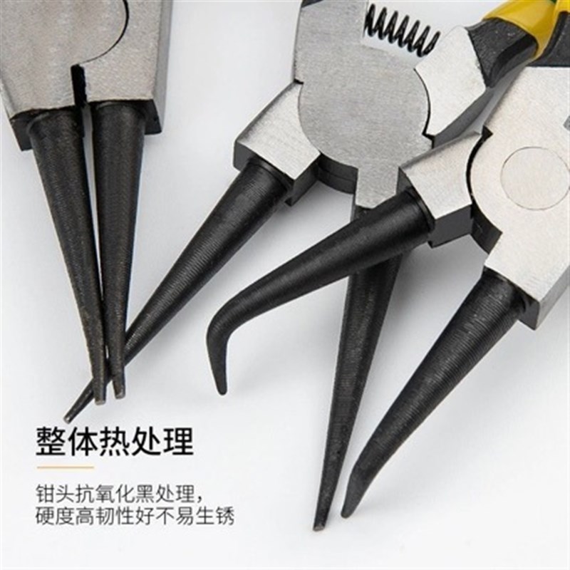 盒装卡簧a钳套装7寸双节直头弯头卡环钳多功能内卡外卡挡圈钳子