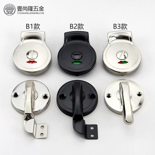 公共卫生间隔断五金配q件不锈钢指示锁厕所隔板加厚有人无人门锁