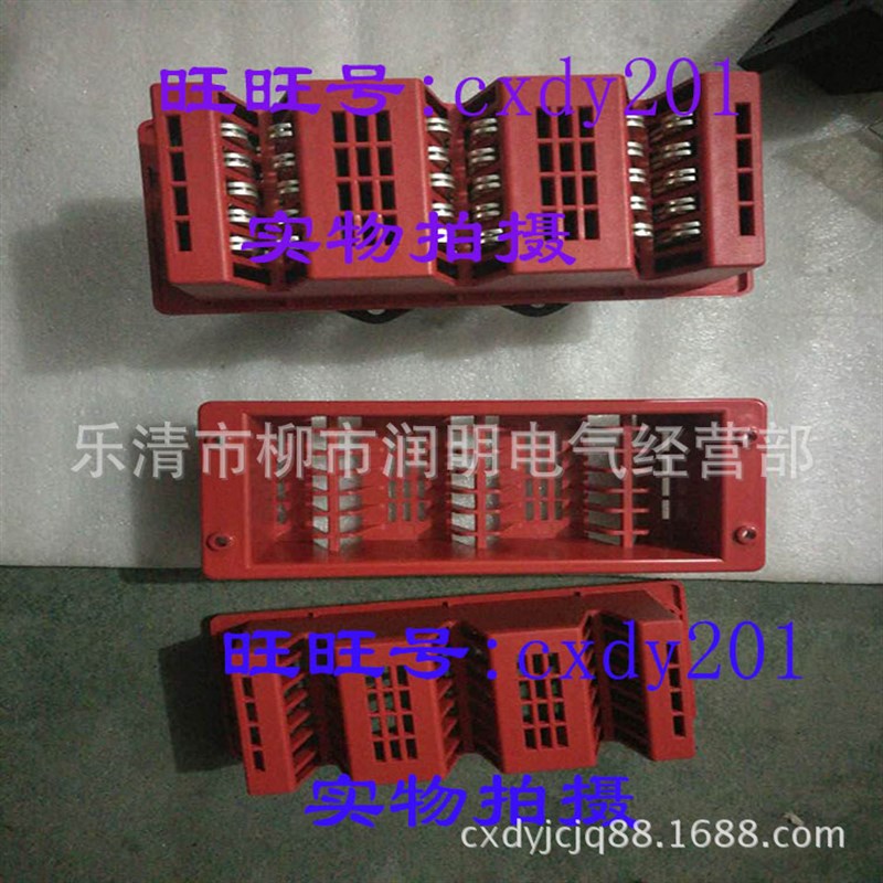 JXZ6-B-4-12o5A抽屉式高低压开关柜主电路一次进线罩(4极)