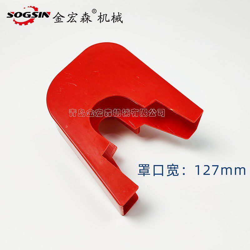 封边机修边吸尘罩 小极东款修z边总成防护罩防尘罩 青岛封边机配