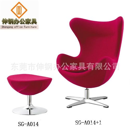 布艺休闲单椅个性创意客厅转角组合按摩沙发椅V东莞办公家具