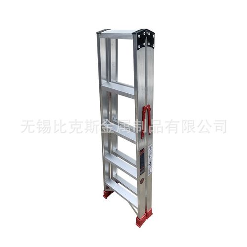 中型铝合金人字梯折叠梯铝焊梯子工程梯人字梯铝T合金楼梯家用叉