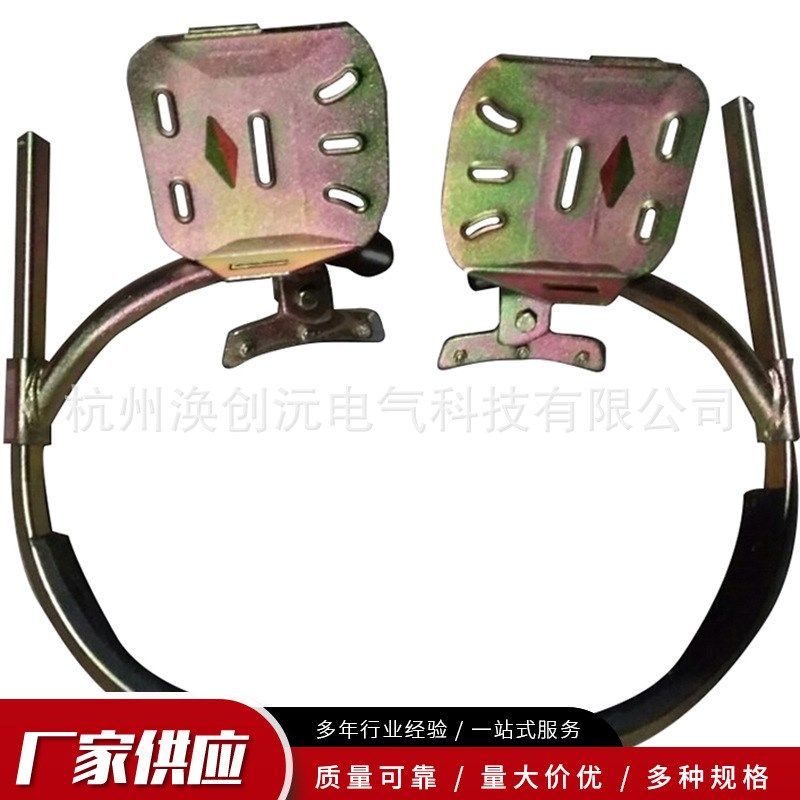 电工攀爬鞋变距活动定距水泥杆木杆钢杆250/300/P350/400登杆脚扣