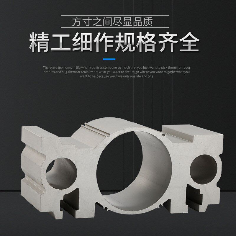 MGP-Z12/16/20/25/32/40/5B0/63/80/100气动气缸筒铝合金气缸配件