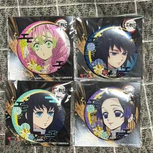 现货日谷散 鬼灭之刃时透无一郎 富冈义勇 蜜璃js限定闪吧唧