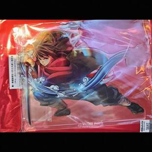 日谷散货 鬼灭之刃A池无限城亚克力立牌 富冈义勇 原袋