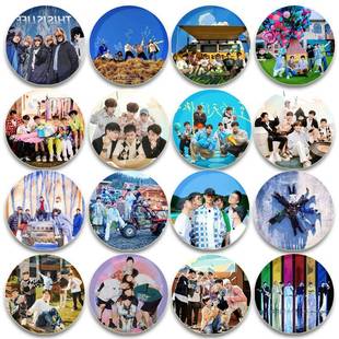 0713再就业男团吧唧58mm马口铁胸章谷子挂件明星痛包礼物徽章应援