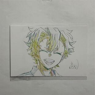 日谷 鬼灭之刃 风柱 不死川实弥笑颜 柱展线稿明信片有原袋风笑颜