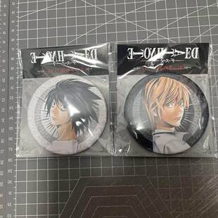 日谷散货死亡笔记本 POP快闪店限定 吧唧 徽章