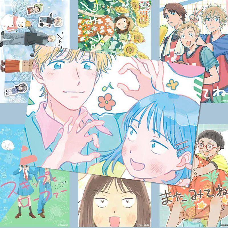 岩仓美津未高颜值海报动漫跃动青春学生寝室儿童房墙面装饰壁纸