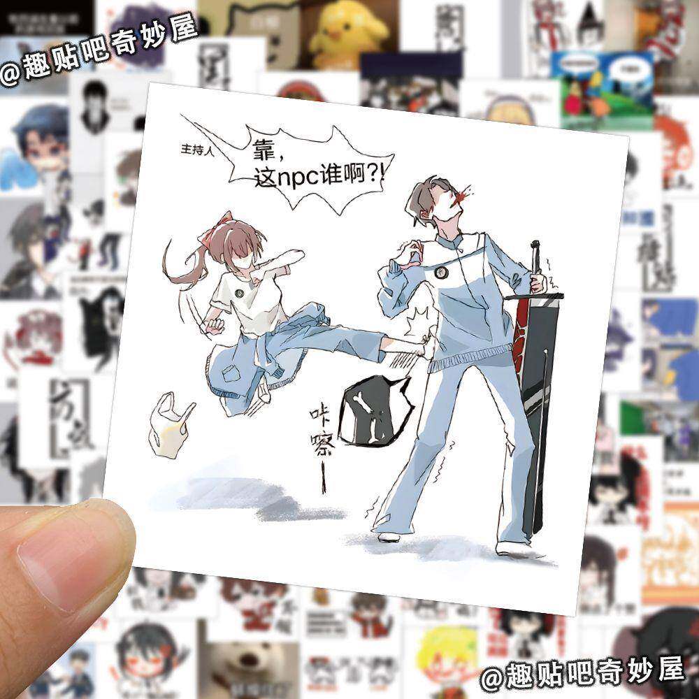 新款240张惊封表情贴纸周边装饰手机爆款手账搞笑卡通创意贴画diy