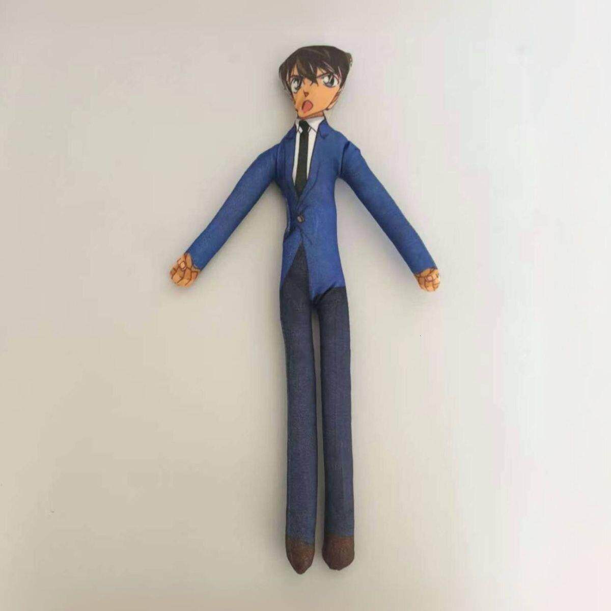 名侦探柯南公仔手脚铁丝毛绒玩具抽象定制内置骨架随意造型成品