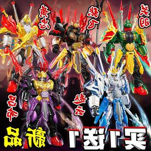 三国英雄积木人仔关节可动机甲拼装关羽张飞吕布黄忠玩具三国演义