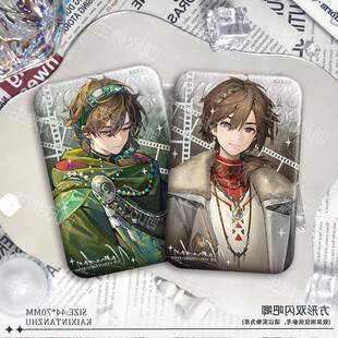 命名日1987宇宙组曲图图石子6周边方形双闪吧唧同人谷子徽章