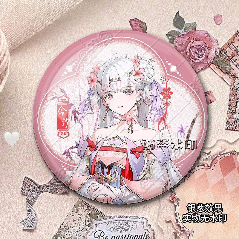 游戏周边鸣潮今汐桃夭灼灼双闪吧唧徽章痛包配饰礼物挂件桌面摆件