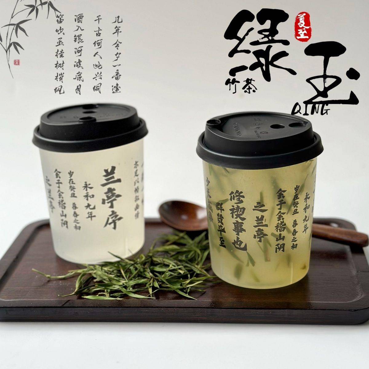 古风泥史莱姆绿玉竹茶500g仿真食物玩盒厚实不粘手可以盖泡解压