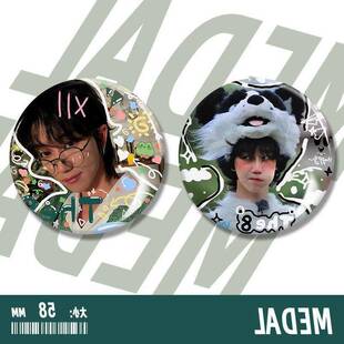 ins风SVT徐明浩吧唧新款 饰徽章58MM 明星周边亮面胸针高颜值书包装