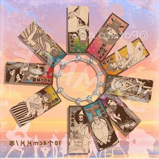 海贼王航海王乌索普弗兰奇娜美罗复古浮世绘压克力片片礼物二次元