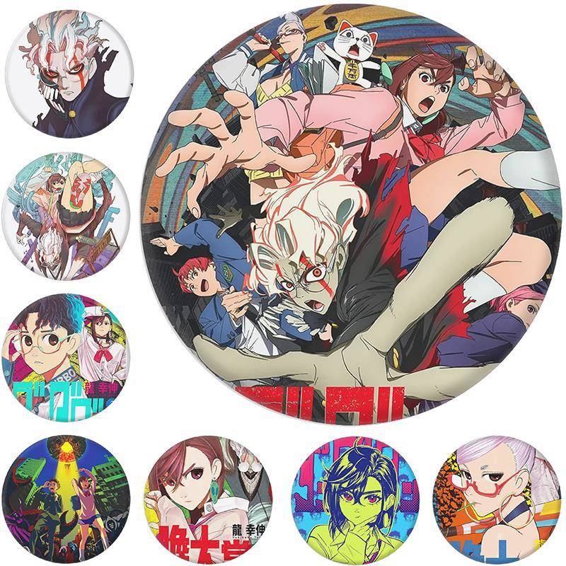 胆大党系列吧唧胸章 精致马口铁徽章 二次元配饰 镜子钥匙扣 挂件