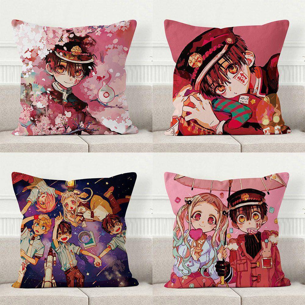 地缚少年花子君周边动漫抱枕八寻宁宁柚木普二次元玩偶枕头毛绒