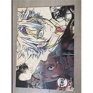 日谷 鬼灭之刃 不死川实弥 ufotable Cafe 原画大餐垫 A3