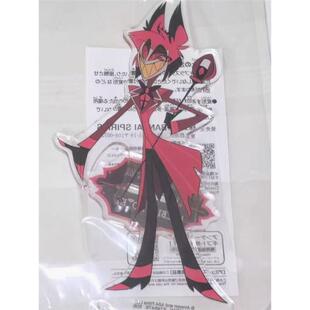 日谷 地狱客栈南宫梦联动娃娃机立牌alastor阿拉斯托立牌原袋