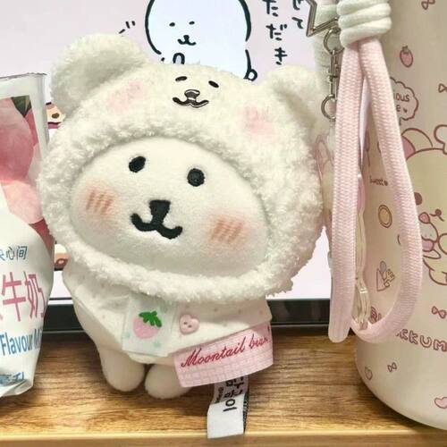 高颜值自嘲熊毛绒帽13cm帽子可爱精致自嘲熊娃娃配饰便宜成品diy