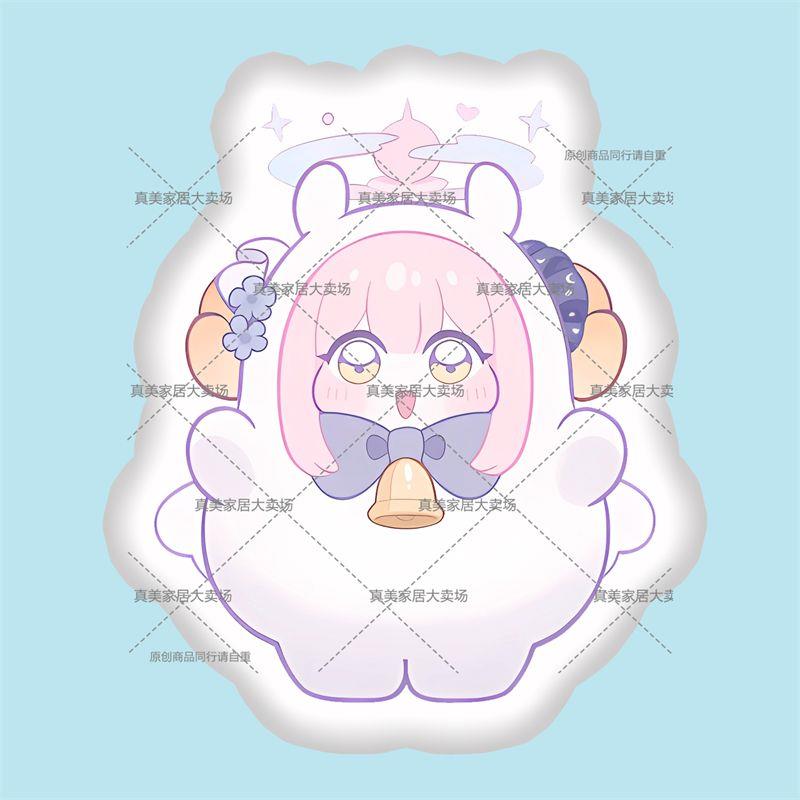 蔚蓝档案圣园未花抱枕玩偶娃娃毛绒公仔