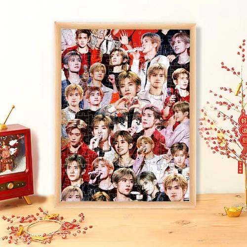 易烊千玺木质拼图tfboys拼图桌面摆件送朋友diy手工益智玩具礼物