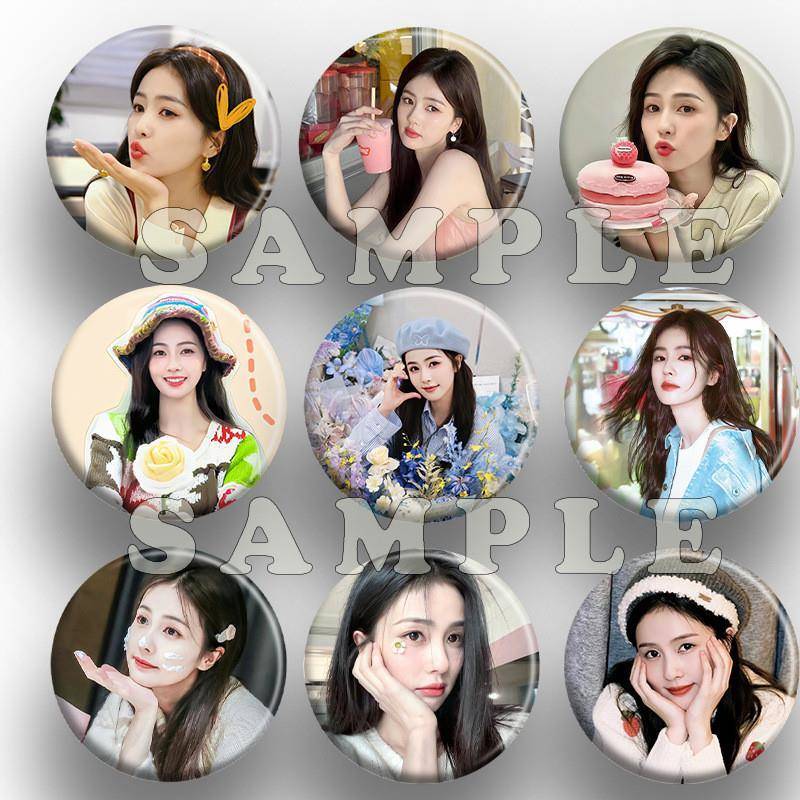 白鹿周边diy胸章吧唧明星爱豆应援吧唧背包徽章挂件饰品谷子礼物