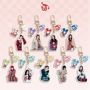 TWICE亚克力钥匙扣 兔瓦斯女团圣诞节系列钥匙圈挂件 林娜琏周边