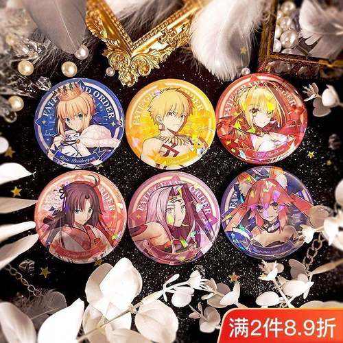 新款FATEFGO阿尔托莉雅金闪闪玉藻前两仪式周边马口铁镭射碎玻璃