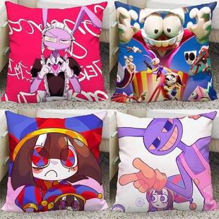 贾克斯凯恩帕姆尼雅加塔二次元神奇数字马戏团同人周边抱枕枕头