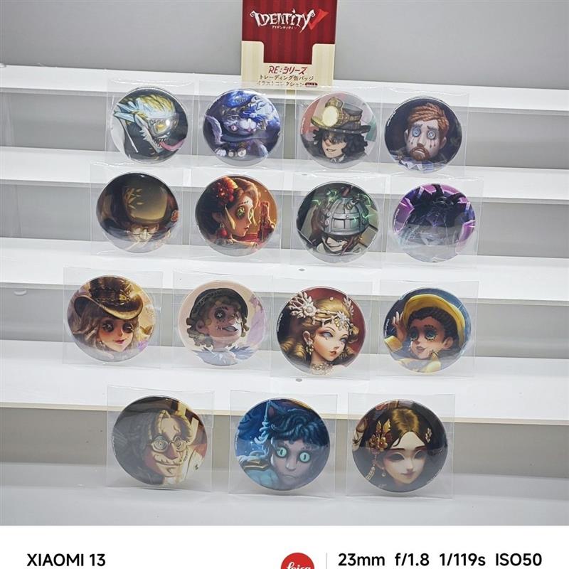 日谷正版 第五人格 真髓金皮吧唧徽章 红蝶 勘探员 动漫周边