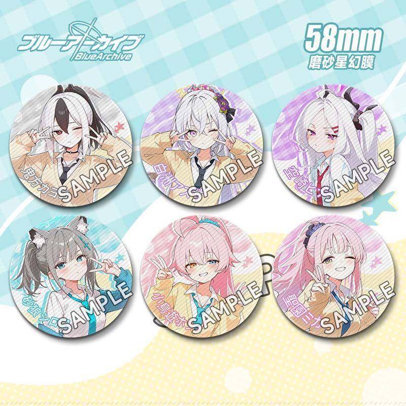 碧蓝档案蔚蓝档案周边吧唧 星野佳代子末花校园 自制痛包谷子挂件