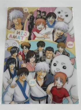 日谷散货 银魂js 全员原画彩色垫板 带包装包邮