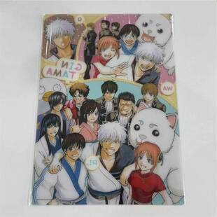 日谷散货 银魂js 全员原画彩色垫板 带包装包邮