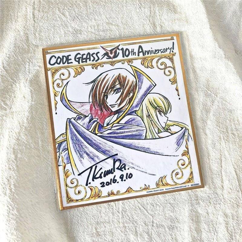 全新现货反叛的鲁鲁修鲁路修cc枢木朱雀双人周年庆原画色纸特典