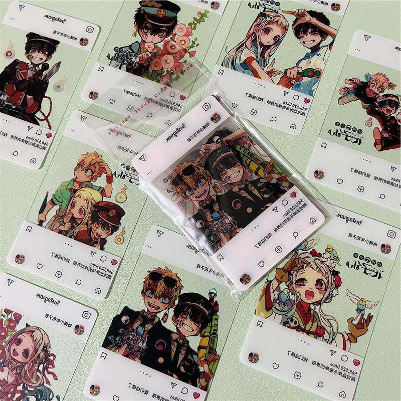 地缚少年花子君新款透卡柚木普八寻宁宁动漫周边拍立得透明小卡片