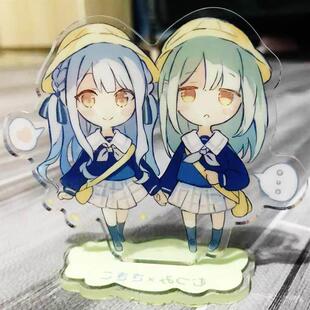 MyGO!!!同人周边若叶睦丰川祥子Q版可爱摆件亚克力高颜值立牌