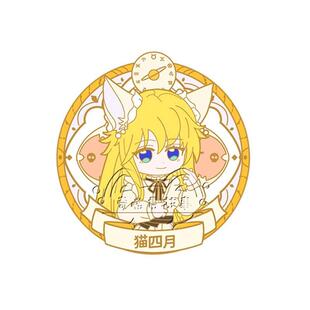奇喵君故事胸针奇喵宇宙系列十二星座亚克力徽章猫四月猫小九别针
