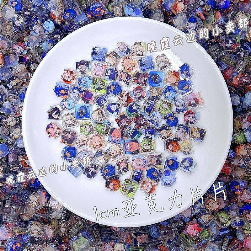 1cm原神枫丹亚克力片片无料diy芙宁娜莱欧斯利那维莱特摇摇乐配件